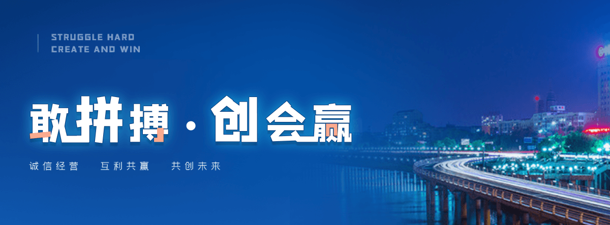 鸡西乡村村口石牌坊厂家哪家靠谱
